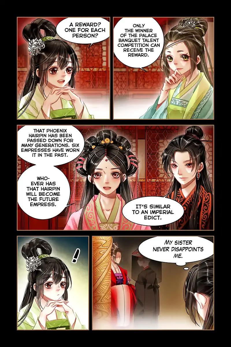 Shen Yi Di Nu Chapter 60 5